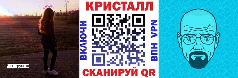 hydra зеркало  Ачинск  АМФЕТАМИН Розовый 