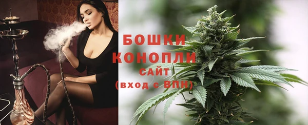 МДМА Вязники