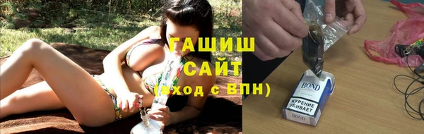 МДМА Вязники
