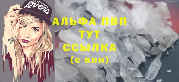 экстази Вяземский