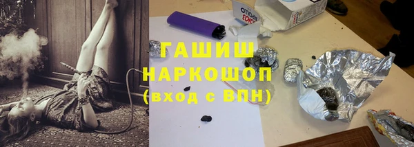 дмт Вязьма