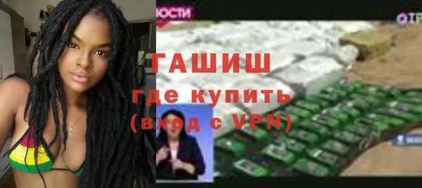 МДМА Вязники