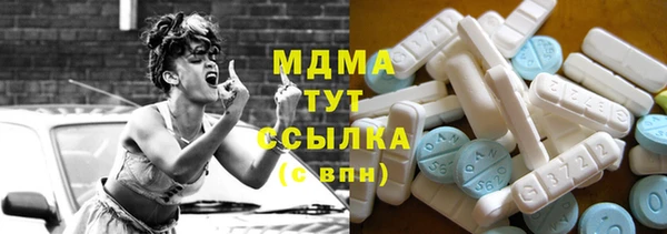 дмт Вязьма