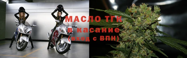 МДМА Вязники