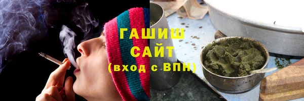 экстази Вяземский