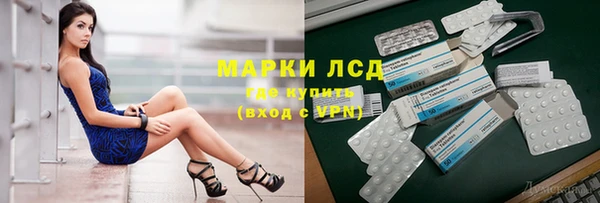 дмт Вязьма