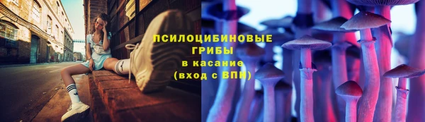 МДМА Вязники