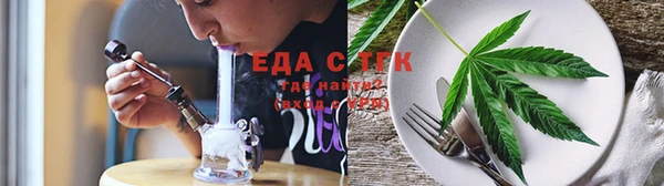 экстази Вяземский