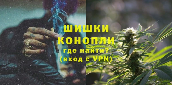 МДМА Вязники