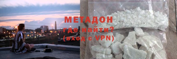 МДМА Вязники