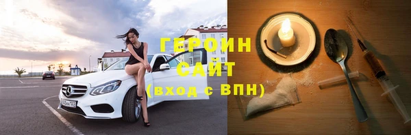дмт Вязьма
