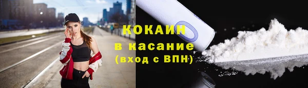 дмт Вязьма