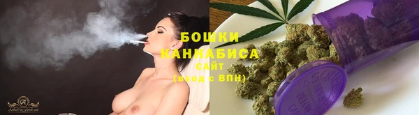 МДМА Вязники
