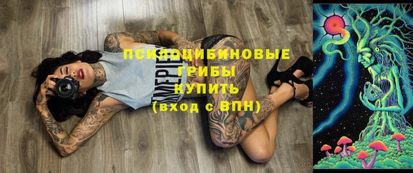 МДМА Вязники