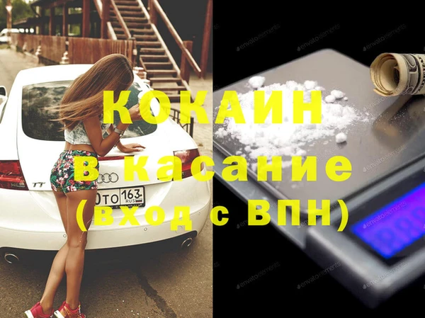 дмт Вязьма