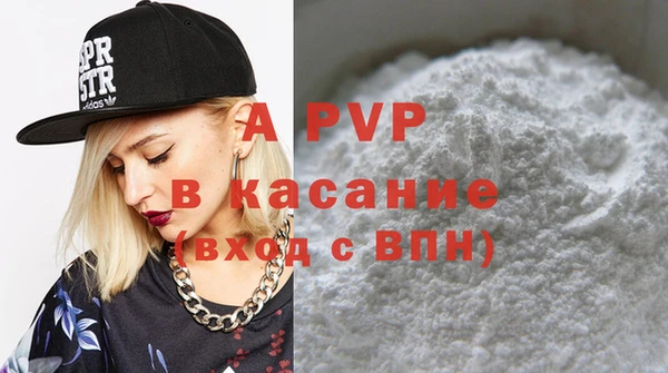 экстази Вяземский