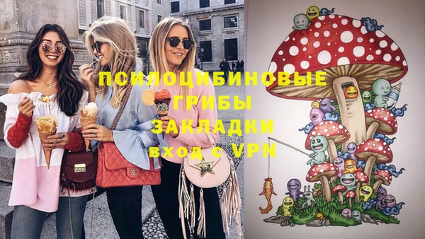 первитин Ростов