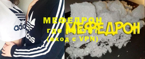 МДМА Вязники