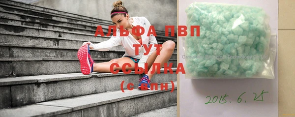 дмт Вязьма