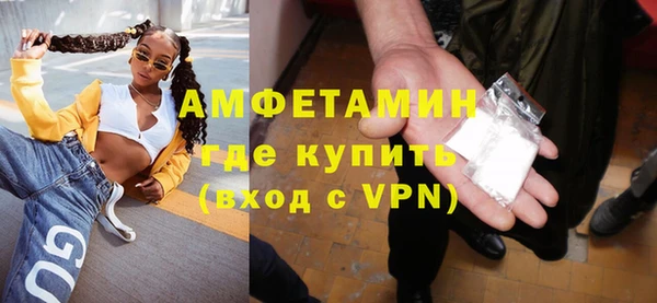 дмт Вязьма