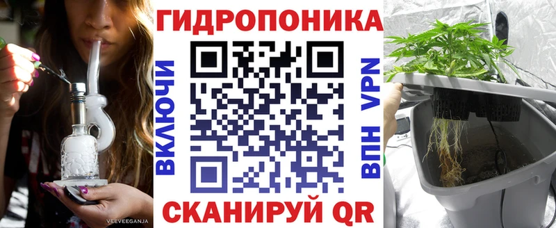 Марихуана Ganja  Ачинск 